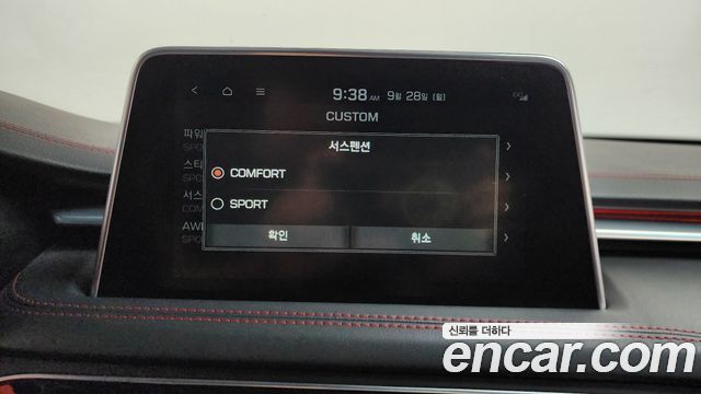 Genesis G70 2019 — photo 21