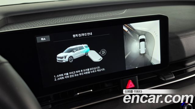 Kia Canival 2026 — photo 23