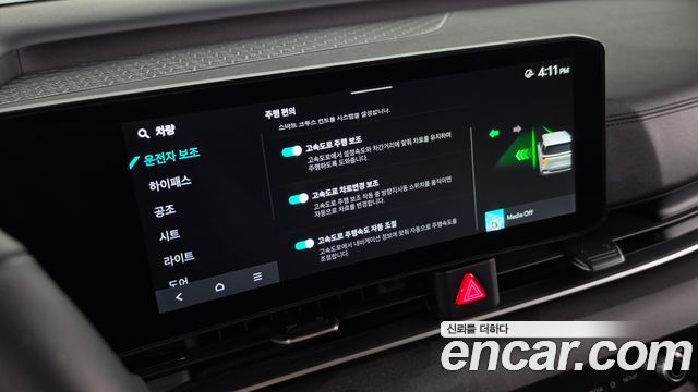 Kia Canival 2026 — photo 24
