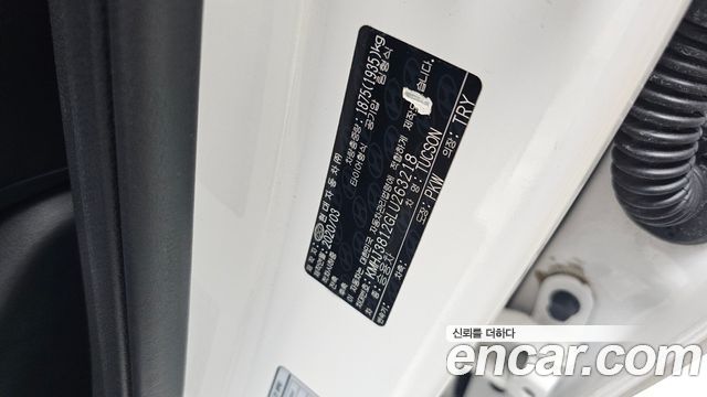 Hyundai Tucson 2020 — photo 36