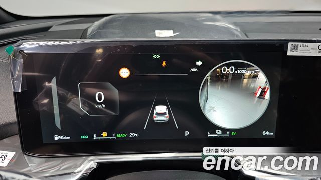 Kia Sorento 2026 — photo 11