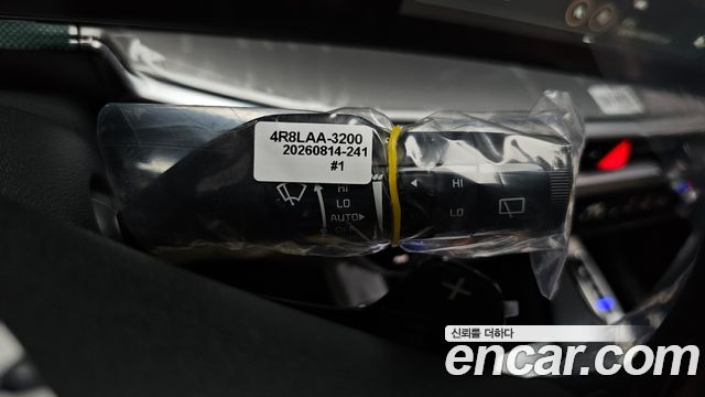 Kia Sorento 2026 — photo 24
