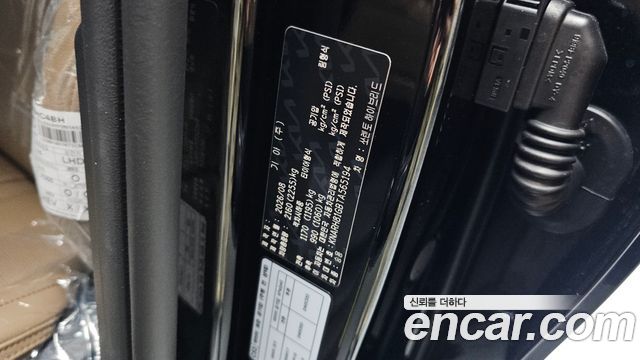 Kia Sorento 2026 — photo 38