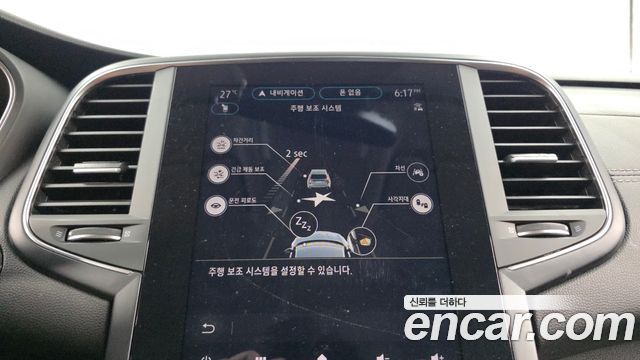 Renault Korea SM6 2021 — photo 16