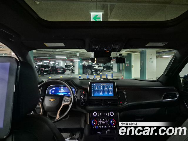 Chevrolet Korea Tahoe 2023 — photo 12