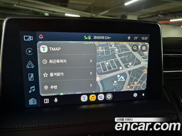 Chevrolet Korea Tahoe 2023 — photo 17