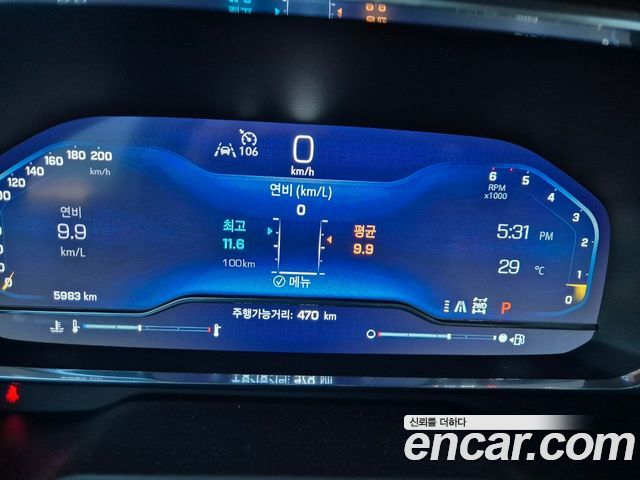 Chevrolet Korea Tahoe 2023 — photo 20