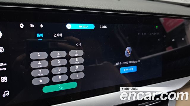 Renault Korea Grand Koleos 2025 — photo 31