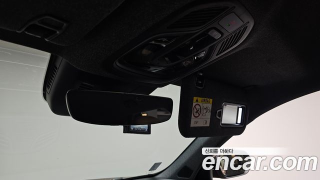 Renault Korea Grand Koleos 2025 — photo 35