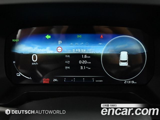 Kia RAY 2024 — photo 8