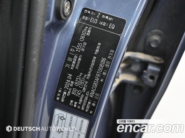 Kia RAY 2024 — photo 20