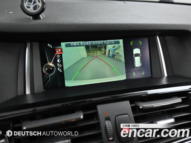 BMW X3 2015 — photo 15