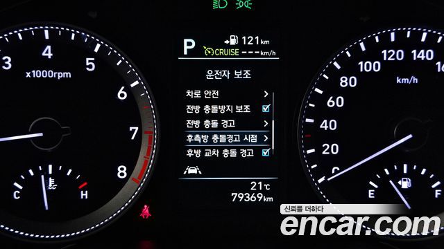 Hyundai Grandeur 2019 — photo 22