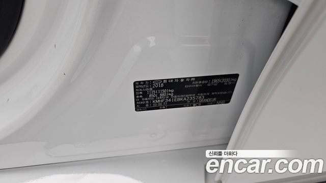 Hyundai Grandeur 2019 — photo 40