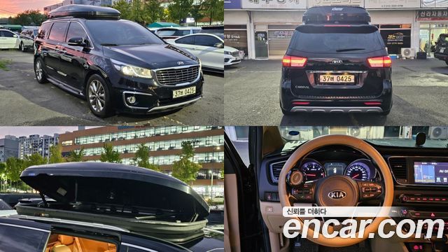 Kia Canival 2017 — photo 1