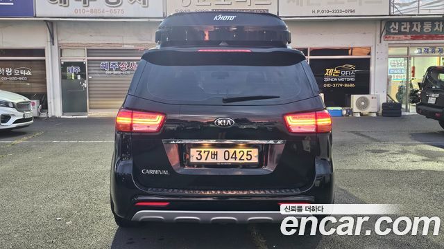 Kia Canival 2017 — photo 6