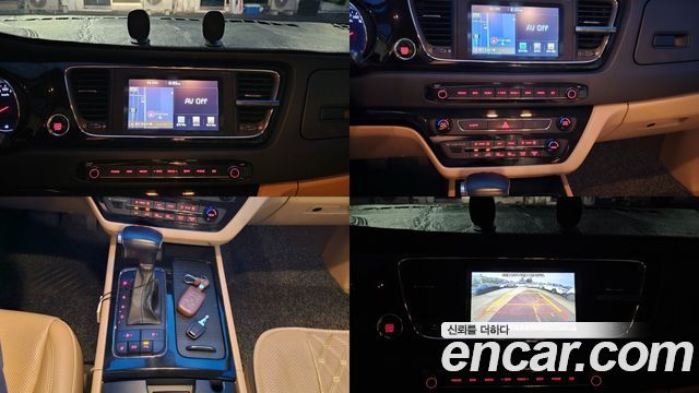 Kia Canival 2017 — photo 12