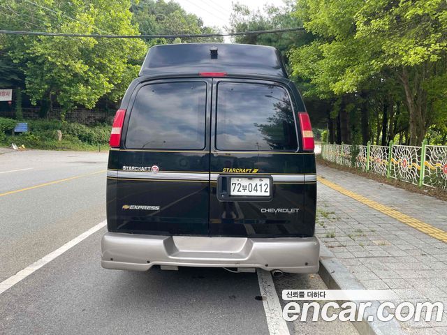 Chevrolet Express Van 2005 — photo 6