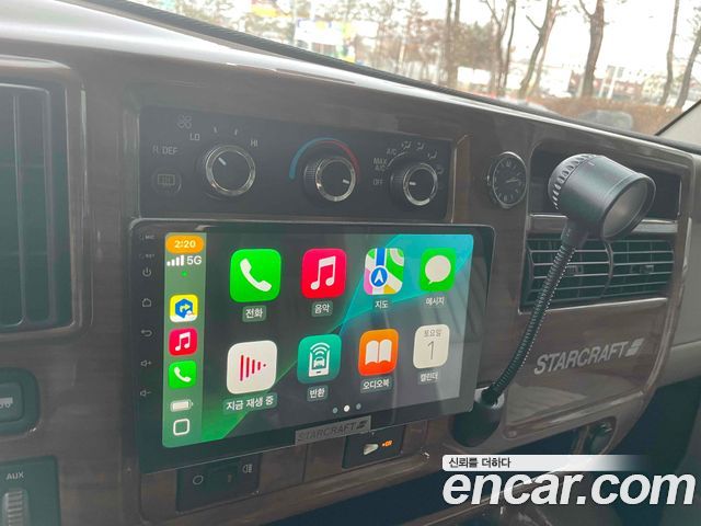 Chevrolet Express Van 2005 — photo 13