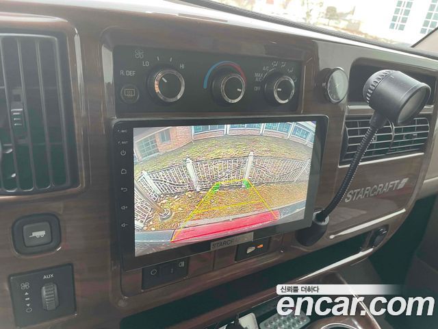 Chevrolet Express Van 2005 — photo 14
