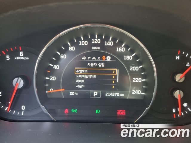 Kia Sorento 2016 — photo 14
