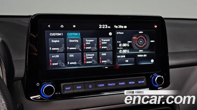 Hyundai Kona 2023 — photo 26