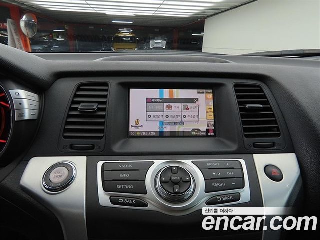 Nissan Murano 2010 — photo 12