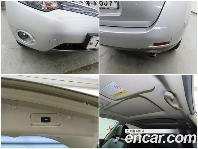 Nissan Murano 2010 — photo 17