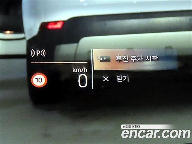 BMW iX1 2026 — photo 13