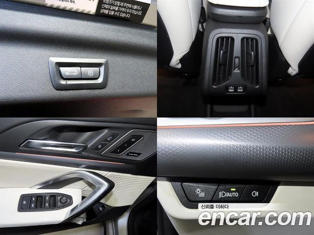 BMW iX1 2026 — photo 17