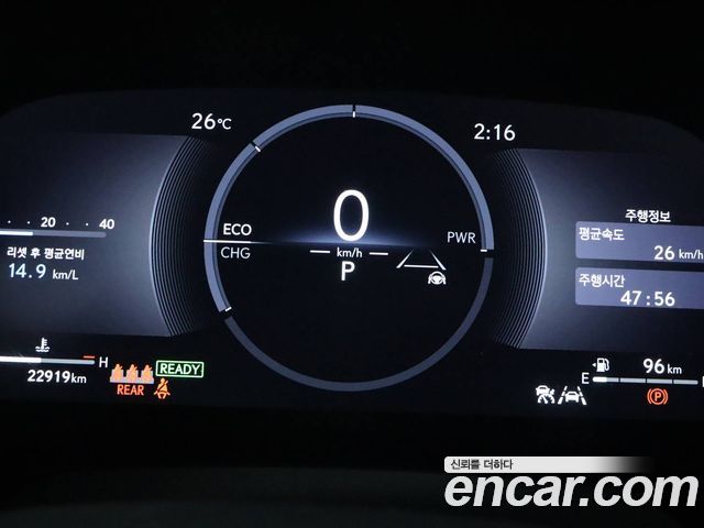 Lexus RX 2025 — photo 8