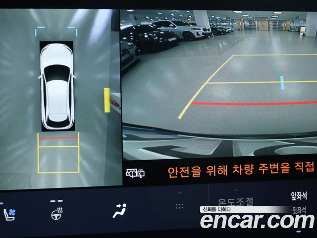 Lexus RX 2025 — photo 12