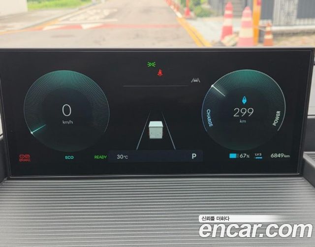 Hyundai ST1 2026 — photo 14