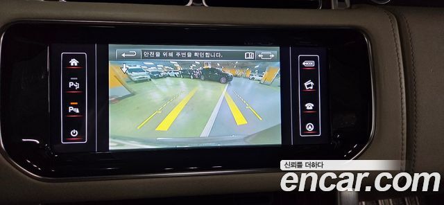 Land Rover Range Rover 2016 — photo 17