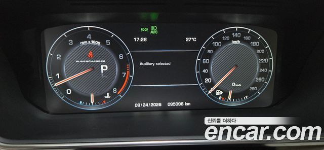 Land Rover Range Rover 2016 — photo 19