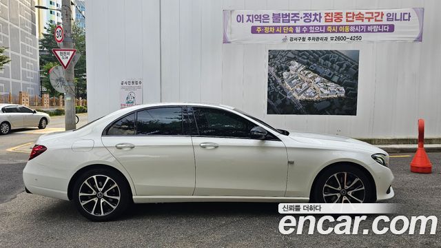Mercedes-Benz E-Class 2020 — photo 4