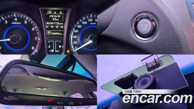 Hyundai Grandeur 2015 — photo 14