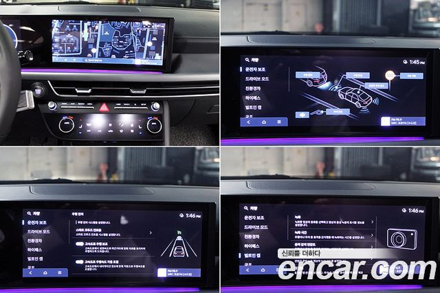 Hyundai Sonata 2024 — photo 14