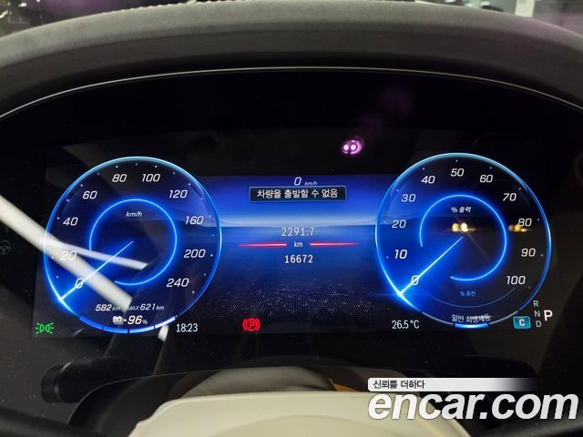 Mercedes-Benz EQS 2025 — photo 8