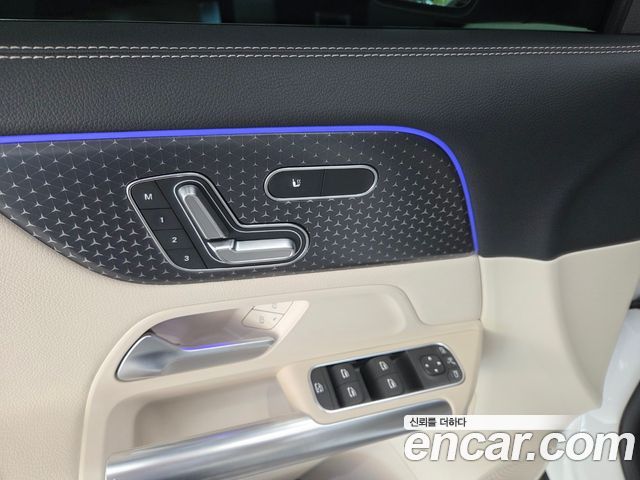 Mercedes-Benz EQA 2026 — photo 15