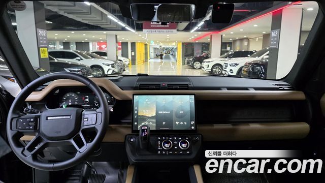 Land Rover Defender 2026 — photo 9