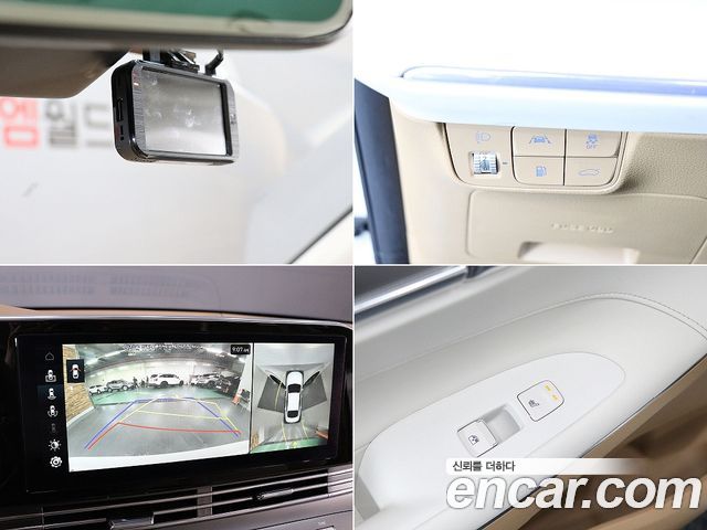 Hyundai Grandeur 2020 — photo 16