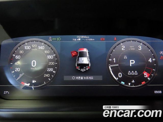 Land Rover Defender 2020 — photo 9