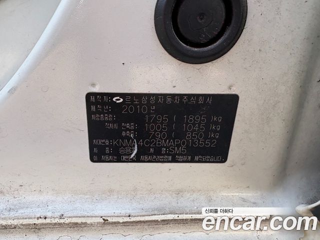 Renault Korea SM5  2010 — photo 14