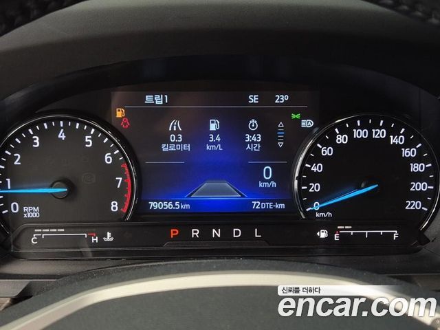 Ford Explorer 2021 — photo 6