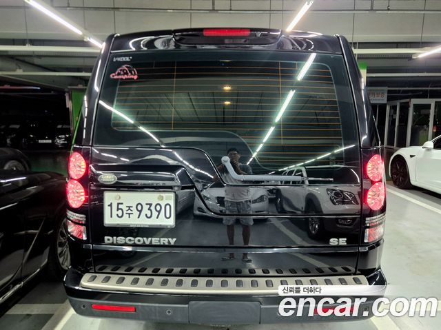 Land Rover Discovery 2014 — photo 4