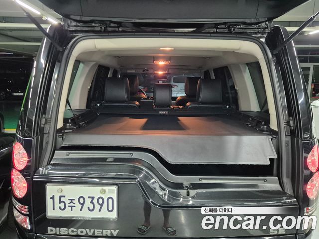 Land Rover Discovery 2014 — photo 6