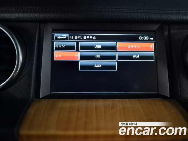 Land Rover Discovery 2014 — photo 13