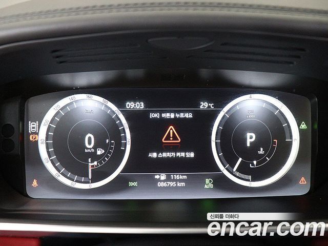 Land Rover Range Rover Sport 2017 — photo 6