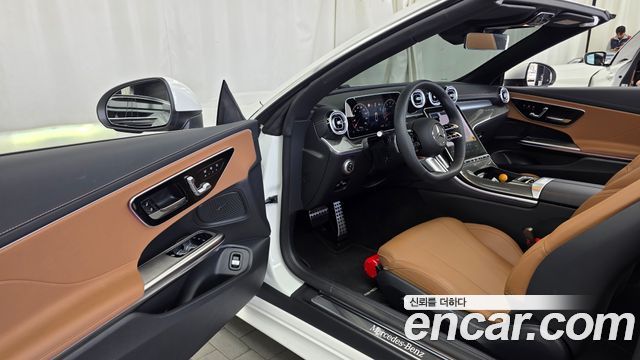 Mercedes-Benz CLE-Class 2026 — photo 13